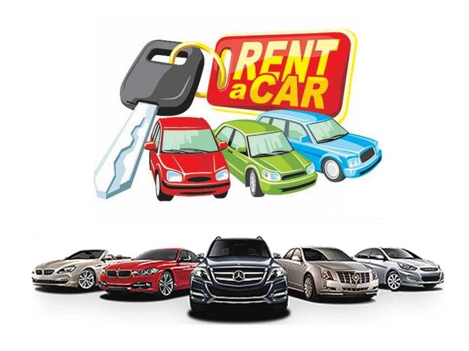Salıpazarı Rent A Car